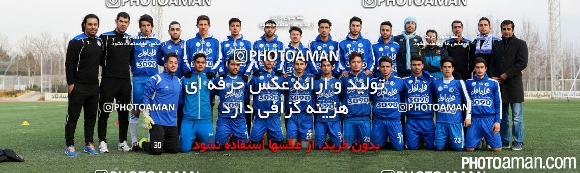 300388, Tehran, , Practical friendly match، Iran 3 - 0  on 2015/12/15 at Iran National Football Center