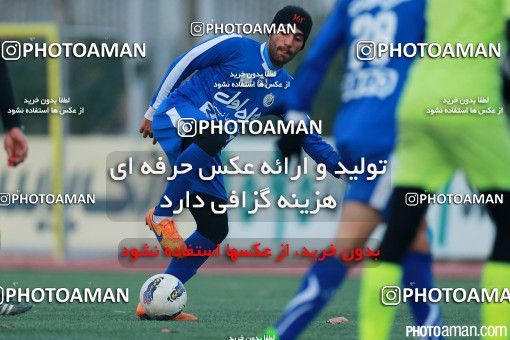 300952, Tehran, , Practical friendly match، Iran 3 - 0  on 2015/12/15 at Iran National Football Center