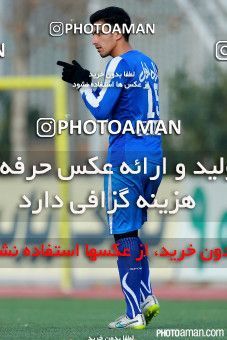 300544, Tehran, , Practical friendly match، Iran 3 - 0  on 2015/12/15 at Iran National Football Center
