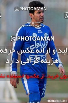 300772, Tehran, , Practical friendly match، Iran 3 - 0  on 2015/12/15 at Iran National Football Center