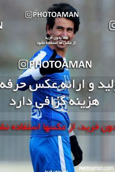 300522, Tehran, , Practical friendly match، Iran 3 - 0  on 2015/12/15 at Iran National Football Center