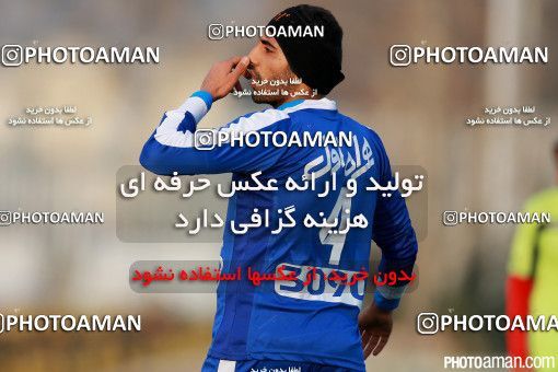 300889, Tehran, , Practical friendly match، Iran 3 - 0  on 2015/12/15 at Iran National Football Center