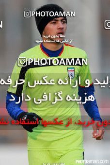 300785, Tehran, , Practical friendly match، Iran 3 - 0  on 2015/12/15 at Iran National Football Center