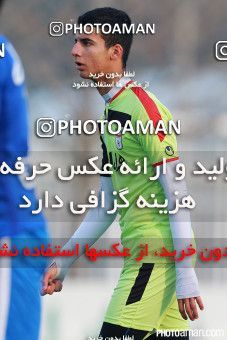 300778, Tehran, , Practical friendly match، Iran 3 - 0  on 2015/12/15 at Iran National Football Center
