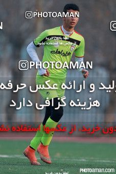 300783, Tehran, , Practical friendly match، Iran 3 - 0  on 2015/12/15 at Iran National Football Center