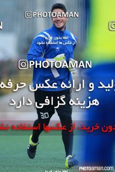 300402, Tehran, , Practical friendly match، Iran 3 - 0  on 2015/12/15 at Iran National Football Center