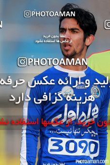 300775, Tehran, , Practical friendly match، Iran 3 - 0  on 2015/12/15 at Iran National Football Center