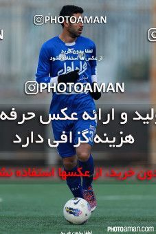 300487, Tehran, , Practical friendly match، Iran 3 - 0  on 2015/12/15 at Iran National Football Center