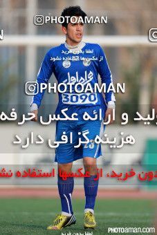 300769, Tehran, , Practical friendly match، Iran 3 - 0  on 2015/12/15 at Iran National Football Center