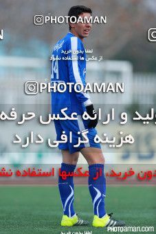 300518, Tehran, , Practical friendly match، Iran 3 - 0  on 2015/12/15 at Iran National Football Center