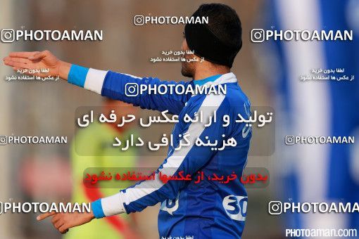300890, Tehran, , Practical friendly match، Iran 3 - 0  on 2015/12/15 at Iran National Football Center