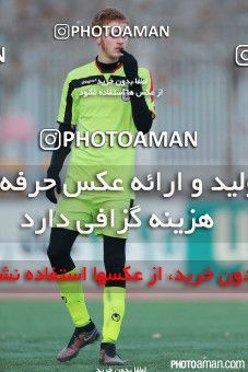 300789, Tehran, , Practical friendly match، Iran 3 - 0  on 2015/12/15 at Iran National Football Center