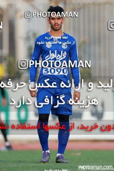 300771, Tehran, , Practical friendly match، Iran 3 - 0  on 2015/12/15 at Iran National Football Center