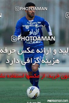 300490, Tehran, , Practical friendly match، Iran 3 - 0  on 2015/12/15 at Iran National Football Center