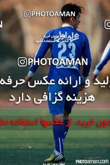 300732, Tehran, , Practical friendly match، Iran 3 - 0  on 2015/12/15 at Iran National Football Center