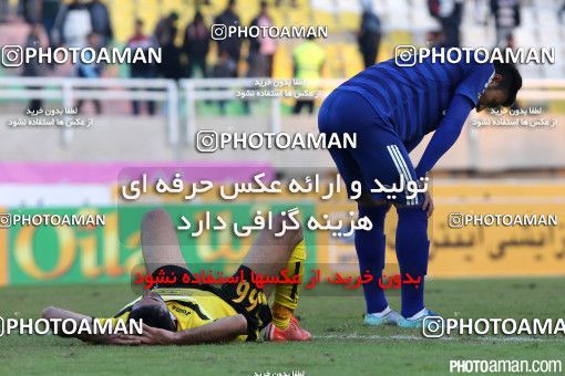 301933, Ahvaz, [*parameter:4*], لیگ برتر فوتبال ایران، Persian Gulf Cup، Week 16، Second Leg، Esteghlal Khouzestan 1 v 1 Sepahan on 2015/12/26 at Ahvaz Ghadir Stadium