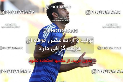 301900, Ahvaz, [*parameter:4*], لیگ برتر فوتبال ایران، Persian Gulf Cup، Week 16، Second Leg، Esteghlal Khouzestan 1 v 1 Sepahan on 2015/12/26 at Ahvaz Ghadir Stadium