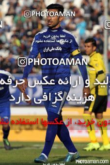 301993, Ahvaz, [*parameter:4*], لیگ برتر فوتبال ایران، Persian Gulf Cup، Week 16، Second Leg، Esteghlal Khouzestan 1 v 1 Sepahan on 2015/12/26 at Ahvaz Ghadir Stadium