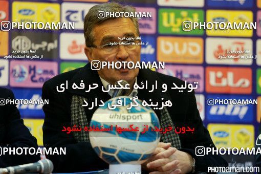 305306, Tehran, [*parameter:4*], لیگ برتر فوتبال ایران، Persian Gulf Cup، Week 17، Second Leg، Persepolis 2 v 0 Esteghlal Khouzestan on 2015/12/31 at Azadi Stadium