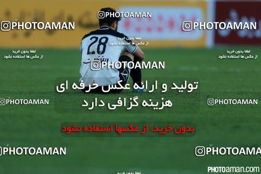 306217, Tehran, [*parameter:4*], لیگ برتر فوتبال ایران، Persian Gulf Cup، Week 17، Second Leg، Saipa 1 v 0 Rah Ahan on 2015/12/31 at Shahid Dastgerdi Stadium