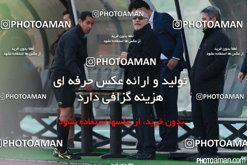 306147, Tehran, [*parameter:4*], لیگ برتر فوتبال ایران، Persian Gulf Cup، Week 17، Second Leg، Saipa 1 v 0 Rah Ahan on 2015/12/31 at Shahid Dastgerdi Stadium