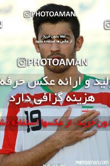 306760, Kish, Iran, U-21 Friendly match، Helal-e Ahmar Kish 0 - 3 Iran on 2015/02/25 at Olympic Sports Complex