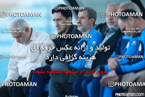 306877, Kish, Iran, U-21 Friendly match، Helal-e Ahmar Kish 0 - 3 Iran on 2015/02/25 at Olympic Sports Complex