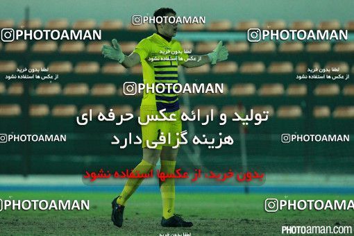 306867, Kish, Iran, U-21 Friendly match، Helal-e Ahmar Kish 0 - 3 Iran on 2015/02/25 at Olympic Sports Complex