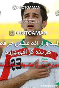 306762, Kish, Iran, U-21 Friendly match، Helal-e Ahmar Kish 0 - 3 Iran on 2015/02/25 at Olympic Sports Complex