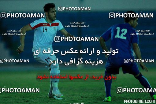 306843, Kish, Iran, U-21 Friendly match، Helal-e Ahmar Kish 0 - 3 Iran on 2015/02/25 at Olympic Sports Complex