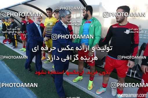 306982, Kish, , U-21 Friendly match، Helal-e Ahmar Kish 0 - 3 Iran on 2015/02/28 at Olympic Sports Complex