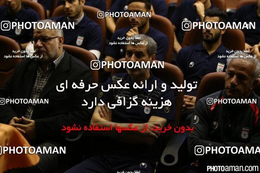 307077, Kish, , U-21 Friendly match، Helal-e Ahmar Kish 0 - 3 Iran on 2015/02/28 at Olympic Sports Complex