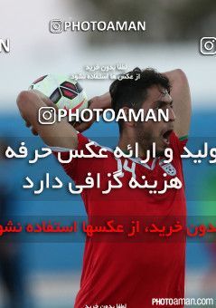 307041, Kish, , U-21 Friendly match، Helal-e Ahmar Kish 0 - 3 Iran on 2015/02/28 at Olympic Sports Complex