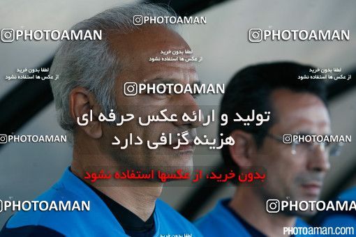 307056, Kish, , U-21 Friendly match، Helal-e Ahmar Kish 0 - 3 Iran on 2015/02/28 at Olympic Sports Complex