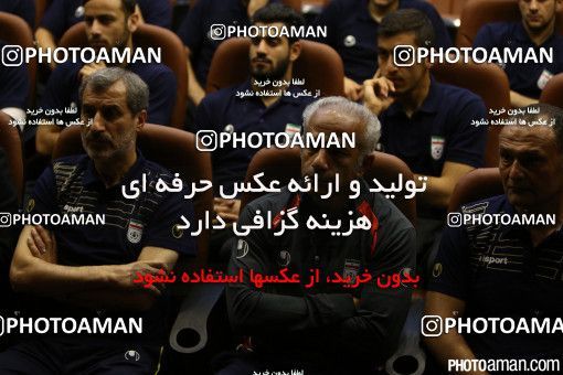 307078, Kish, , U-21 Friendly match، Helal-e Ahmar Kish 0 - 3 Iran on 2015/02/28 at Olympic Sports Complex