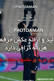 312730, Tehran, [*parameter:4*], لیگ برتر فوتبال ایران، Persian Gulf Cup، Week 16، Second Leg، Esteghlal 3 v 1 Siah Jamegan on 2015/12/28 at Azadi Stadium
