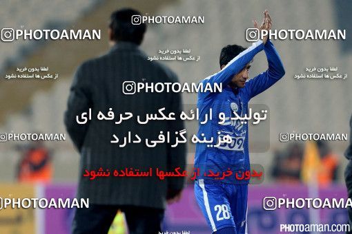312393, Tehran, [*parameter:4*], لیگ برتر فوتبال ایران، Persian Gulf Cup، Week 16، Second Leg، Esteghlal 3 v 1 Siah Jamegan on 2015/12/28 at Azadi Stadium