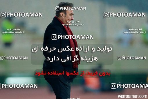 312650, Tehran, [*parameter:4*], لیگ برتر فوتبال ایران، Persian Gulf Cup، Week 16، Second Leg، Esteghlal 3 v 1 Siah Jamegan on 2015/12/28 at Azadi Stadium