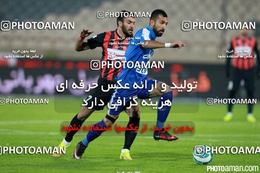 312478, Tehran, [*parameter:4*], لیگ برتر فوتبال ایران، Persian Gulf Cup، Week 16، Second Leg، Esteghlal 3 v 1 Siah Jamegan on 2015/12/28 at Azadi Stadium