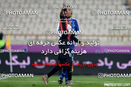 312380, Tehran, [*parameter:4*], لیگ برتر فوتبال ایران، Persian Gulf Cup، Week 16، Second Leg، Esteghlal 3 v 1 Siah Jamegan on 2015/12/28 at Azadi Stadium