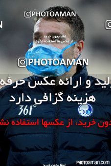 312572, Tehran, [*parameter:4*], لیگ برتر فوتبال ایران، Persian Gulf Cup، Week 16، Second Leg، Esteghlal 3 v 1 Siah Jamegan on 2015/12/28 at Azadi Stadium