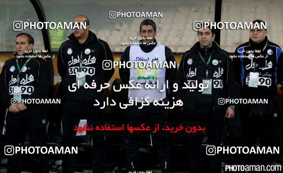 312315, Tehran, [*parameter:4*], لیگ برتر فوتبال ایران، Persian Gulf Cup، Week 16، Second Leg، Esteghlal 3 v 1 Siah Jamegan on 2015/12/28 at Azadi Stadium