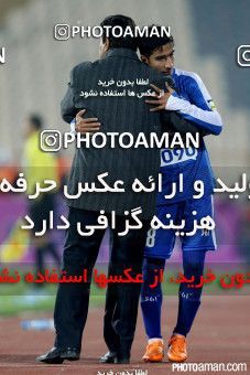 312450, Tehran, [*parameter:4*], لیگ برتر فوتبال ایران، Persian Gulf Cup، Week 16، Second Leg، Esteghlal 3 v 1 Siah Jamegan on 2015/12/28 at Azadi Stadium