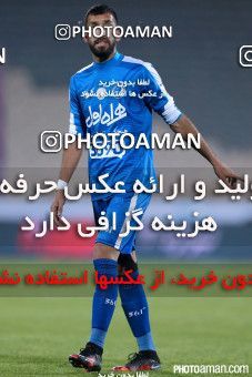 312424, Tehran, [*parameter:4*], لیگ برتر فوتبال ایران، Persian Gulf Cup، Week 16، Second Leg، Esteghlal 3 v 1 Siah Jamegan on 2015/12/28 at Azadi Stadium