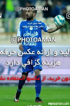 312599, Tehran, [*parameter:4*], لیگ برتر فوتبال ایران، Persian Gulf Cup، Week 16، Second Leg، Esteghlal 3 v 1 Siah Jamegan on 2015/12/28 at Azadi Stadium