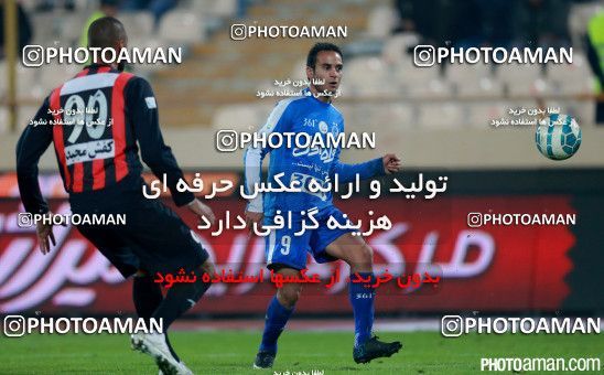 312690, Tehran, [*parameter:4*], لیگ برتر فوتبال ایران، Persian Gulf Cup، Week 16، Second Leg، Esteghlal 3 v 1 Siah Jamegan on 2015/12/28 at Azadi Stadium