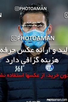 312571, Tehran, [*parameter:4*], لیگ برتر فوتبال ایران، Persian Gulf Cup، Week 16، Second Leg، Esteghlal 3 v 1 Siah Jamegan on 2015/12/28 at Azadi Stadium