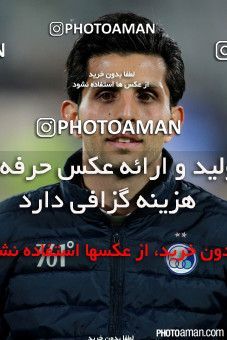 312562, Tehran, [*parameter:4*], لیگ برتر فوتبال ایران، Persian Gulf Cup، Week 16، Second Leg، Esteghlal 3 v 1 Siah Jamegan on 2015/12/28 at Azadi Stadium