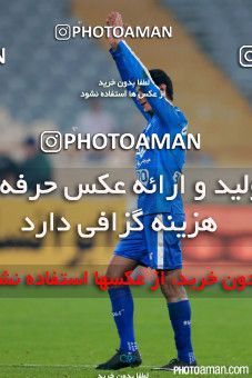 312752, Tehran, [*parameter:4*], لیگ برتر فوتبال ایران، Persian Gulf Cup، Week 16، Second Leg، Esteghlal 3 v 1 Siah Jamegan on 2015/12/28 at Azadi Stadium