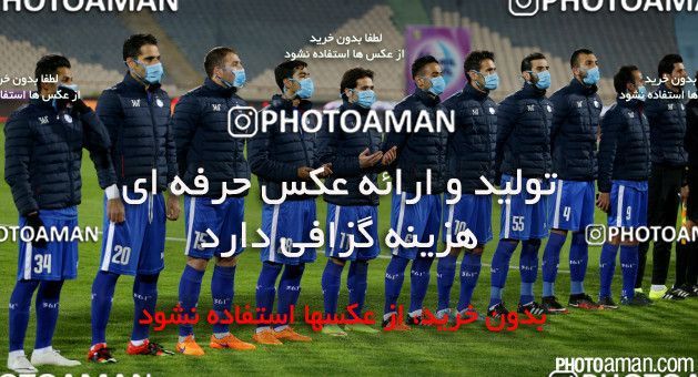 312313, Tehran, [*parameter:4*], لیگ برتر فوتبال ایران، Persian Gulf Cup، Week 16، Second Leg، Esteghlal 3 v 1 Siah Jamegan on 2015/12/28 at Azadi Stadium
